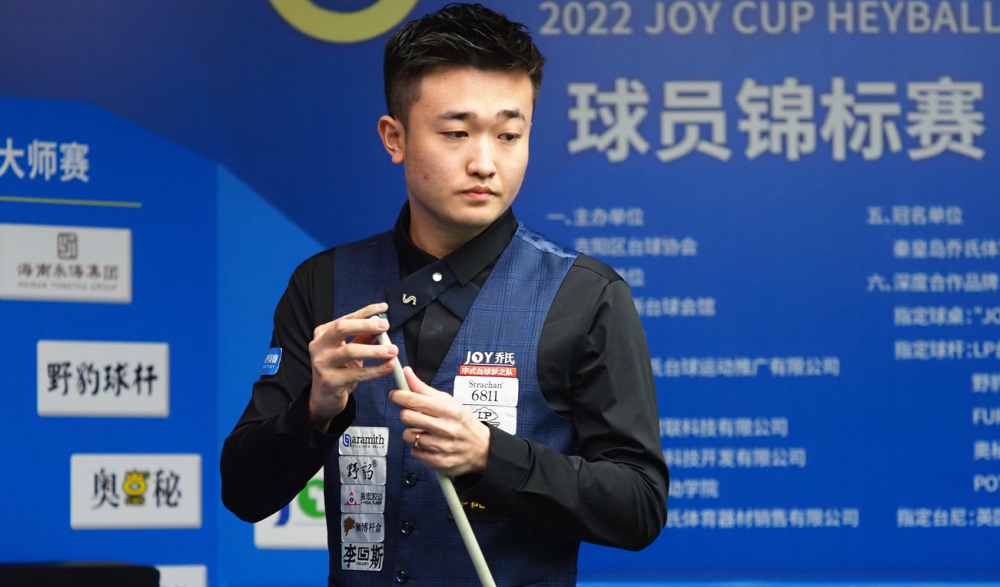 上打造一个 上打造一个