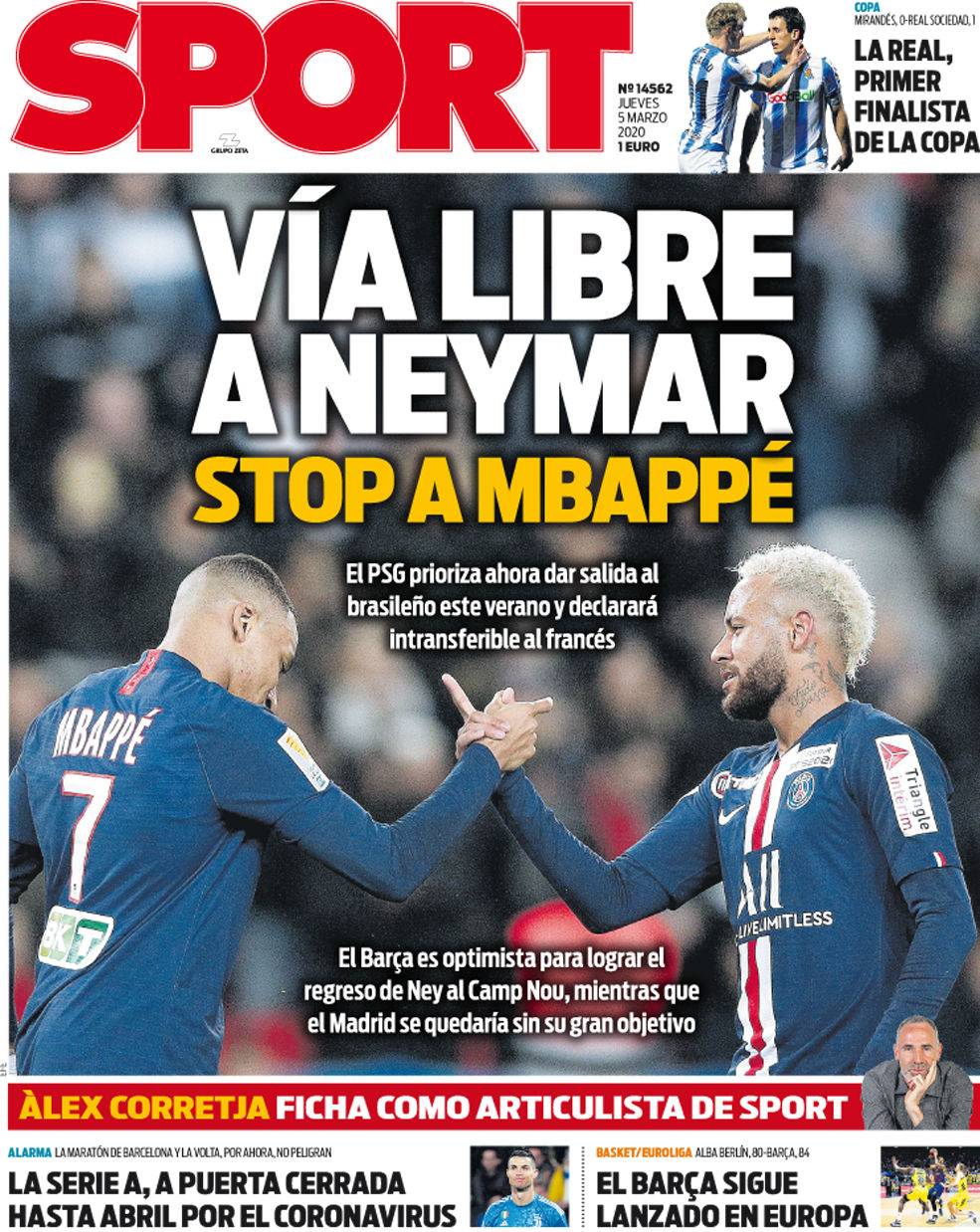 但整个团队 但整个团队