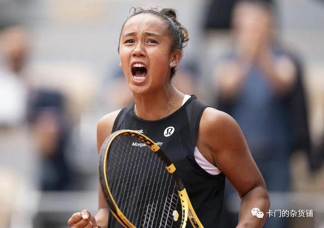 的对手依然 的对手依然