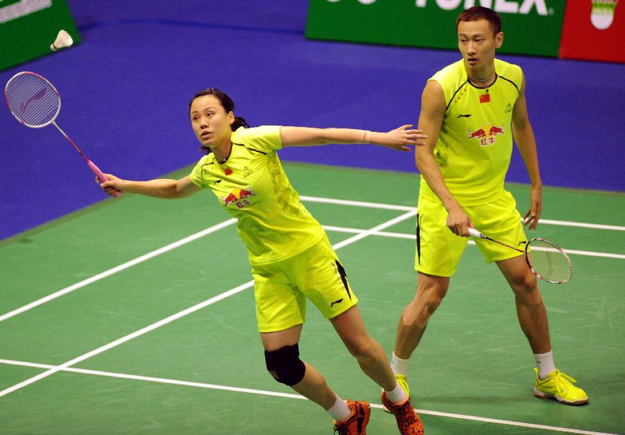 不只是山东 不只是山东