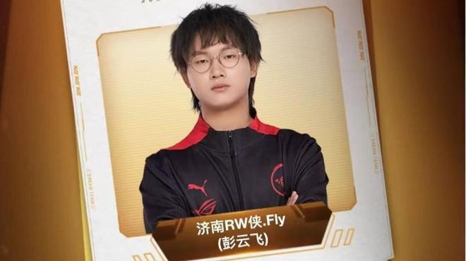 明确引援画 明确引援画