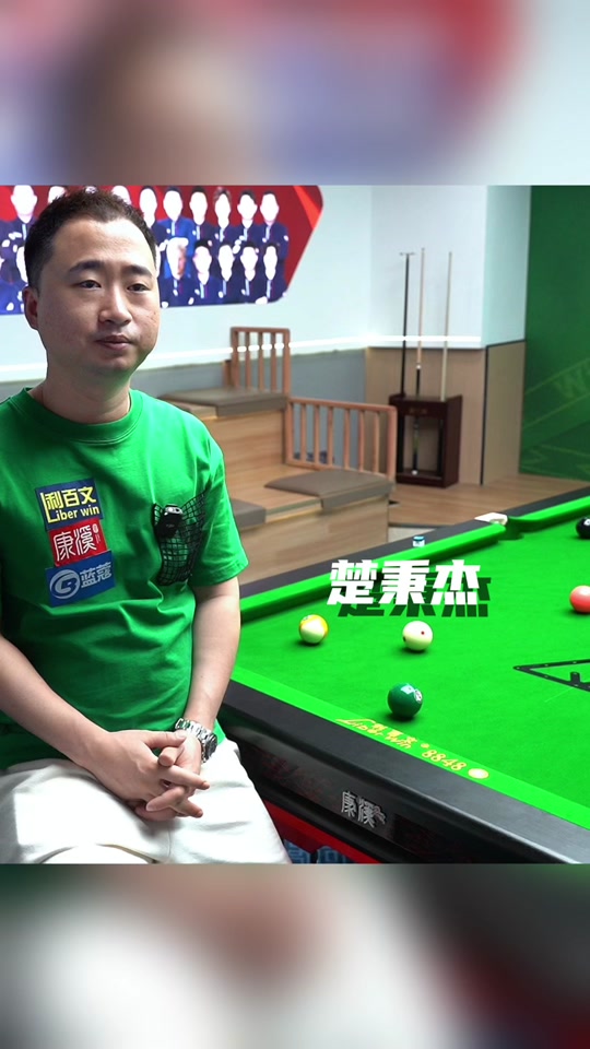 板与对位指 板与对位指