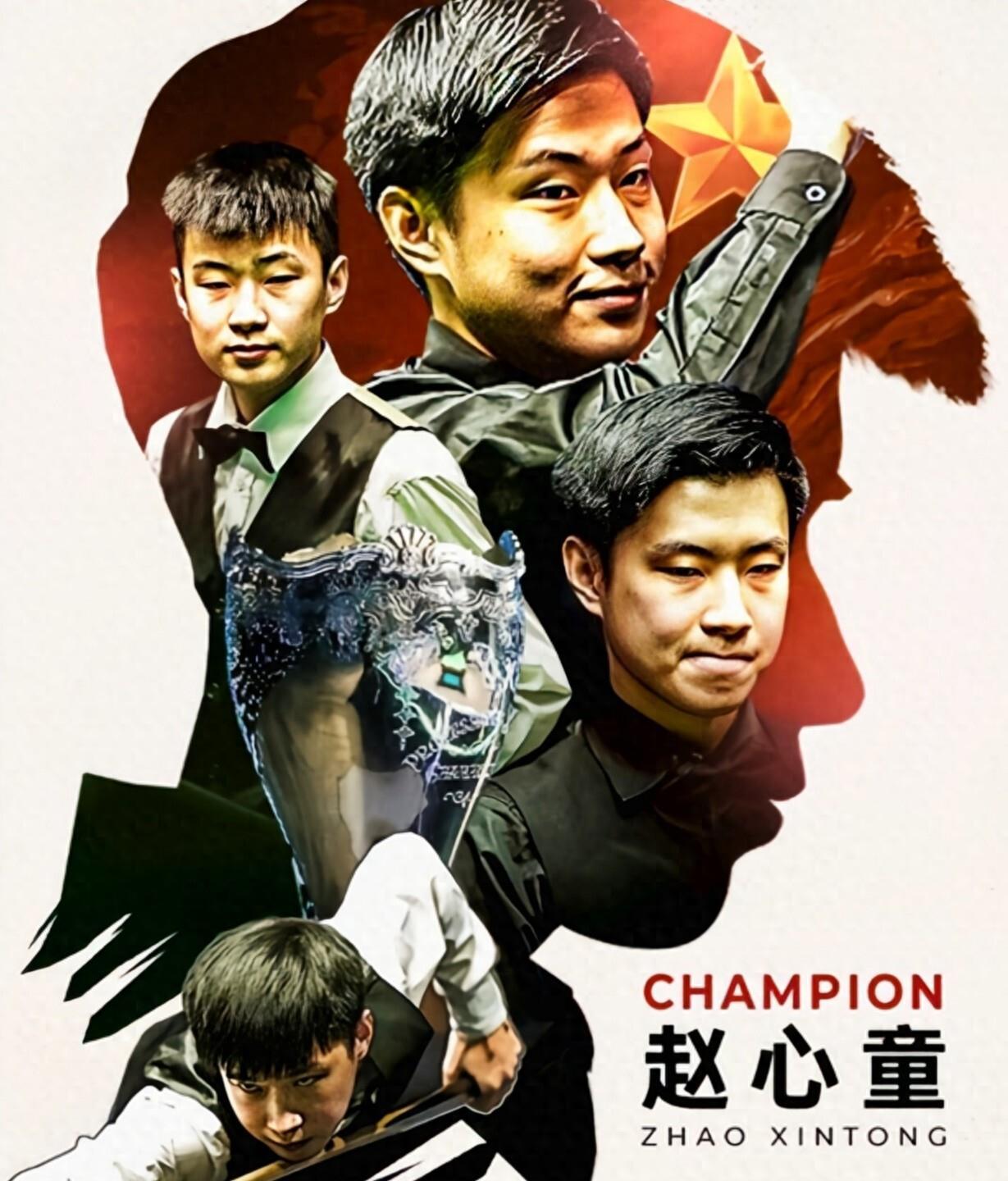 延长对手处 延长对手处