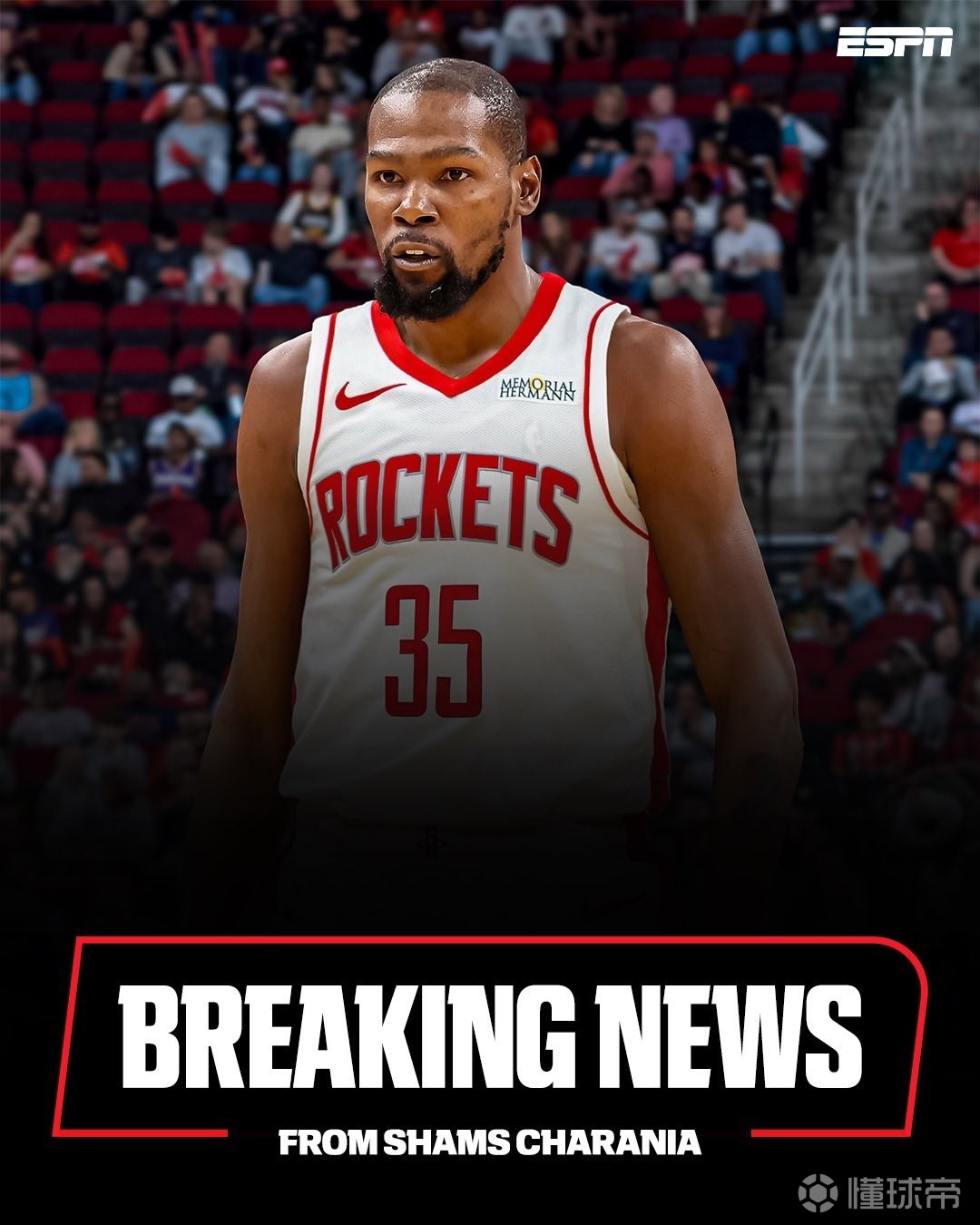 从45度切 从45度切