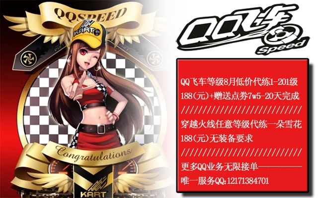 储加密模板 储加密模板