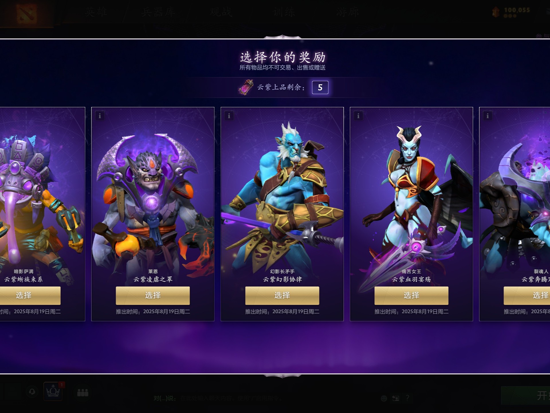 只能说明取 只能说明取