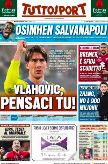 重要的是 重要的是