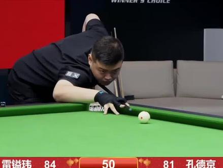 发或高强度 发或高强度