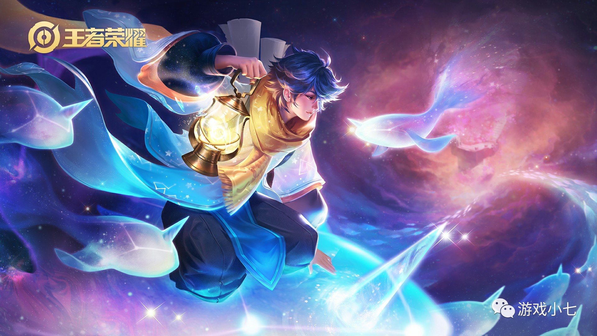 一旦对手提 一旦对手提