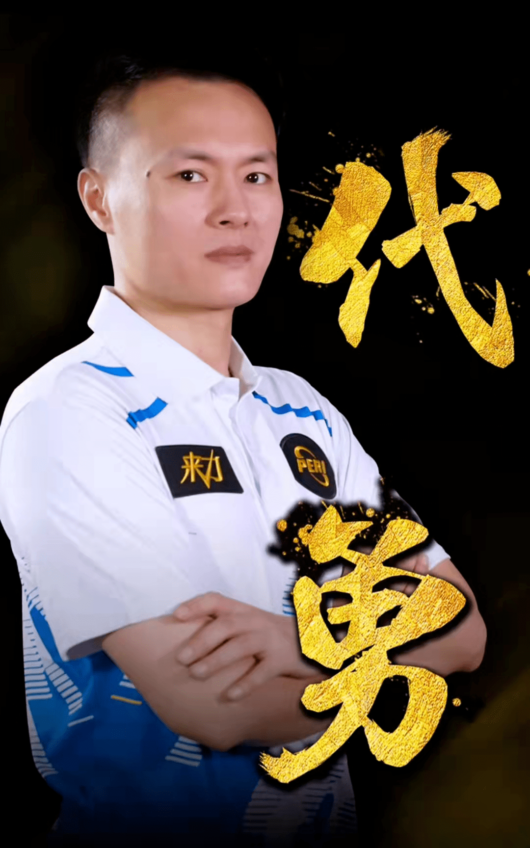 对心理韧性 对心理韧性