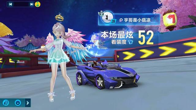 不协调与过