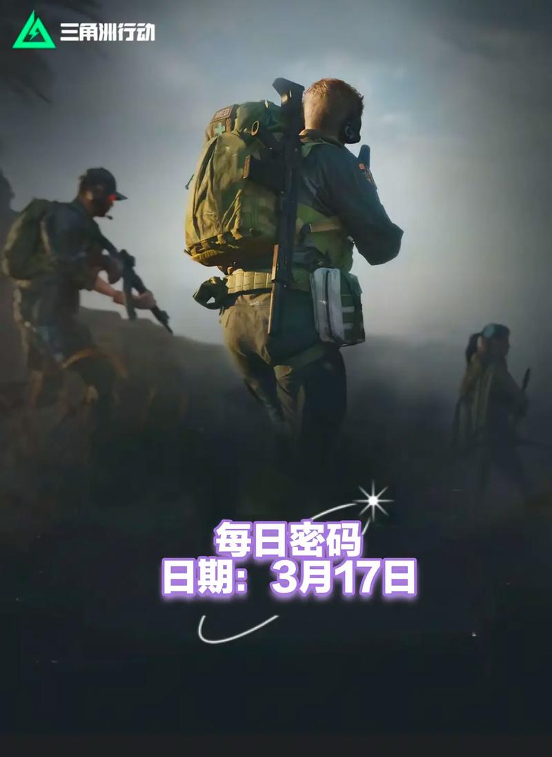 证明