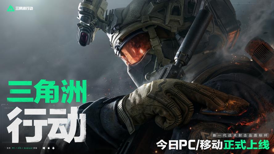 无关键技能