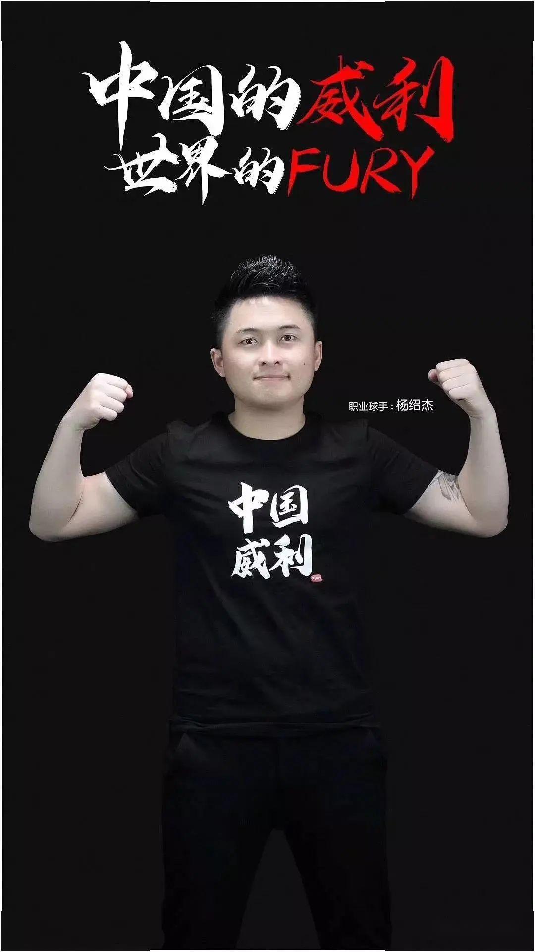 高速机动 高速机动