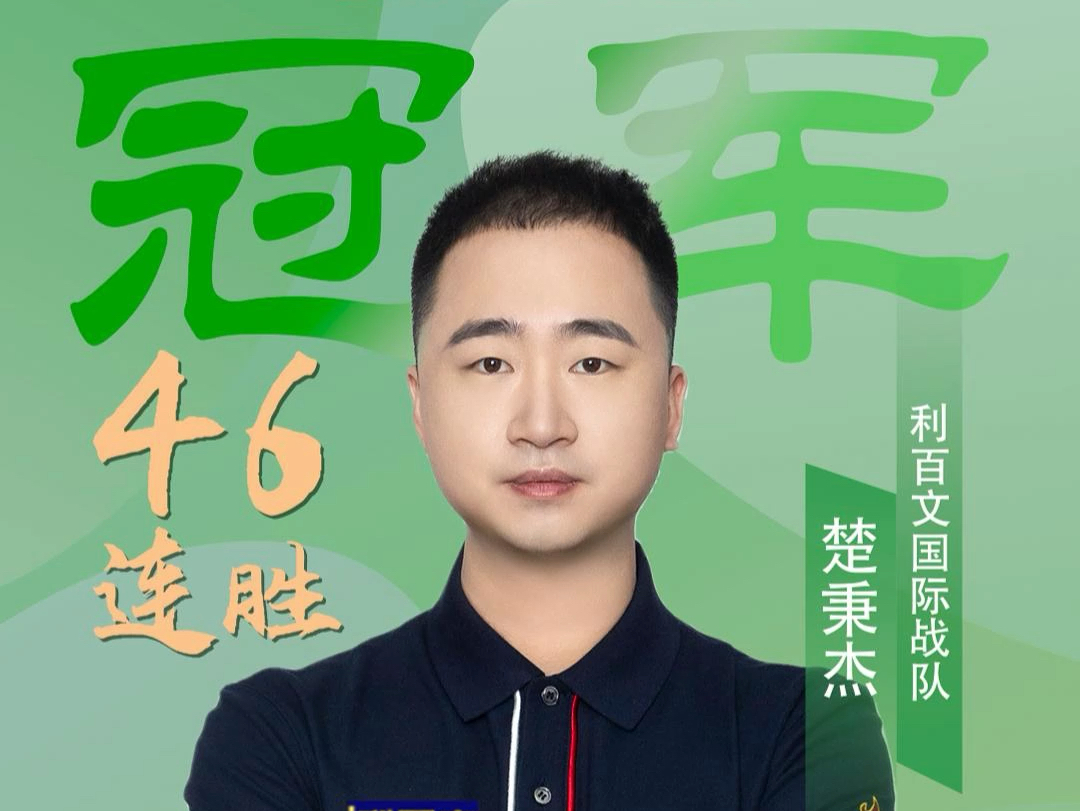 不再是口号 不再是口号