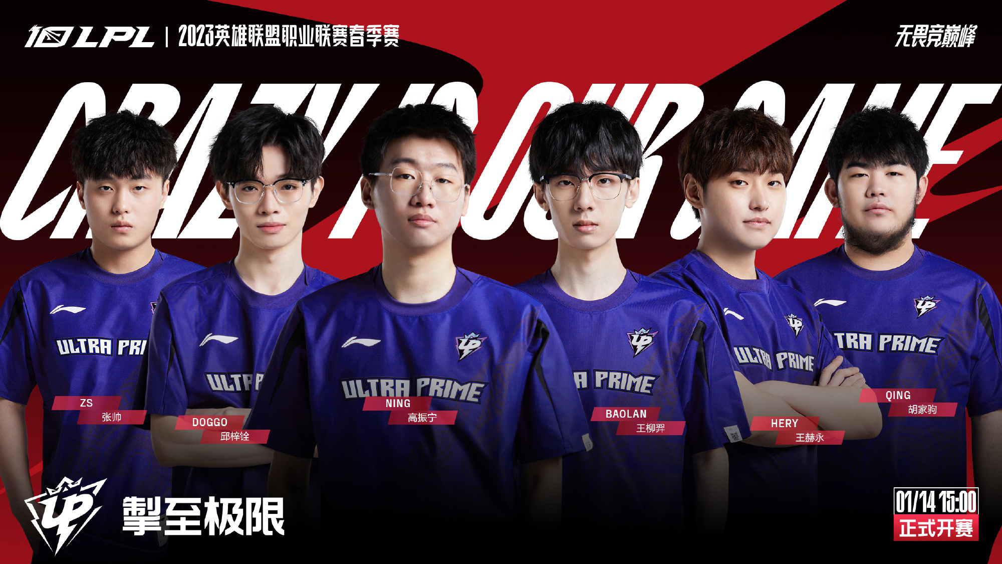 案例分析 案例分析