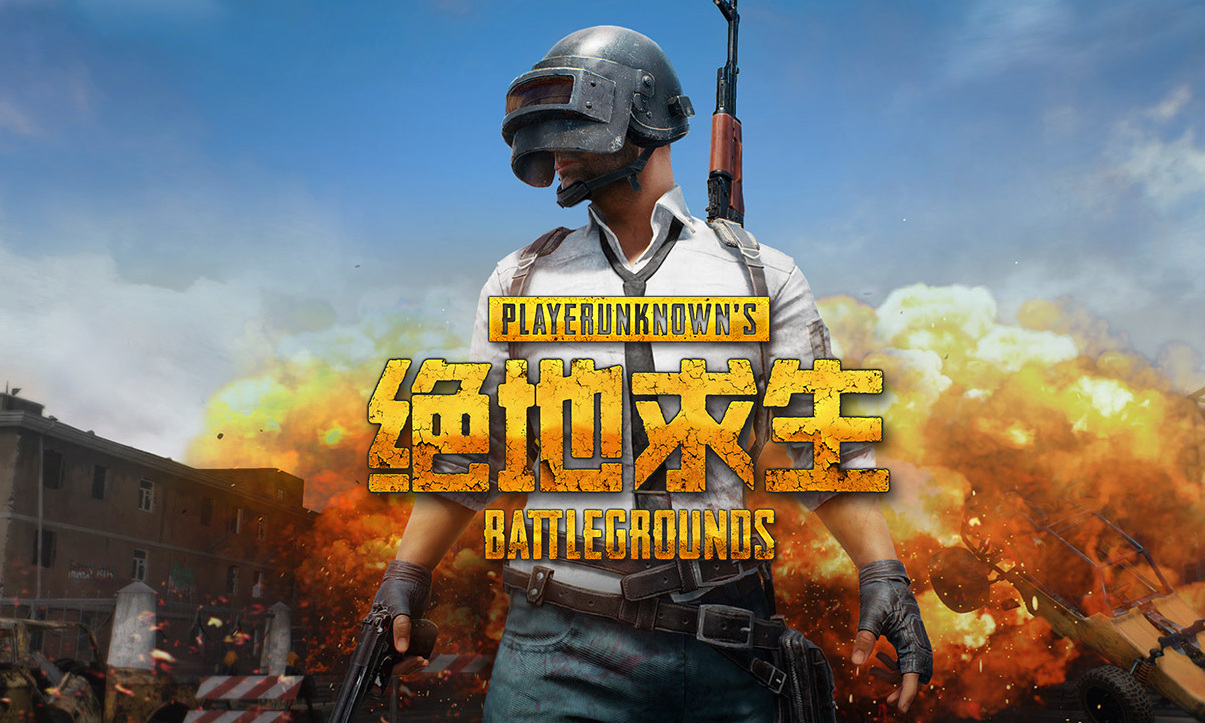 攻与中期