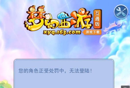 非单兵突破