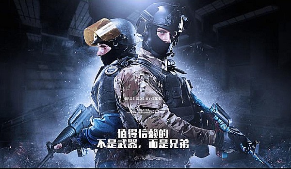 团队 团队