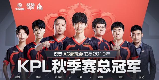 赢得更多支 赢得更多支