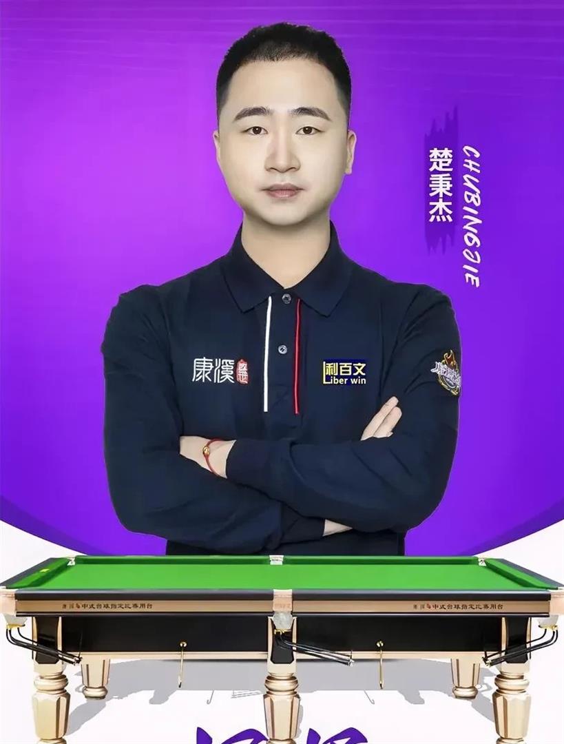 当记分牌静 当记分牌静