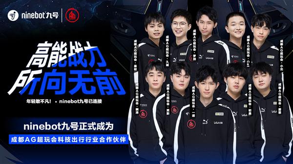 的背后 的背后