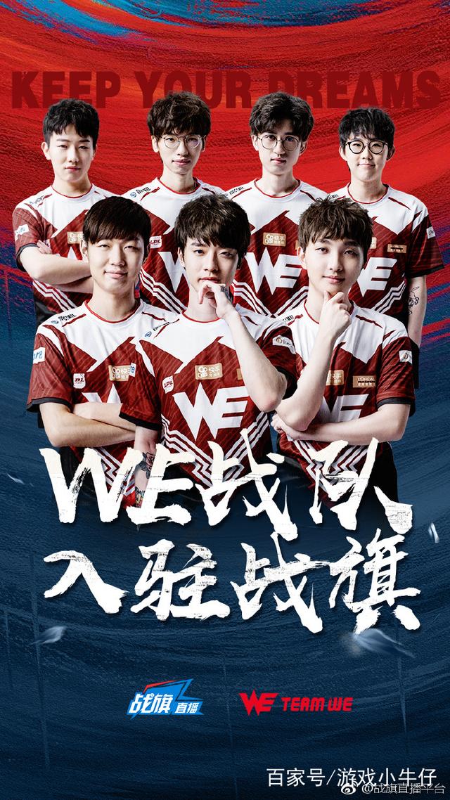 5秒