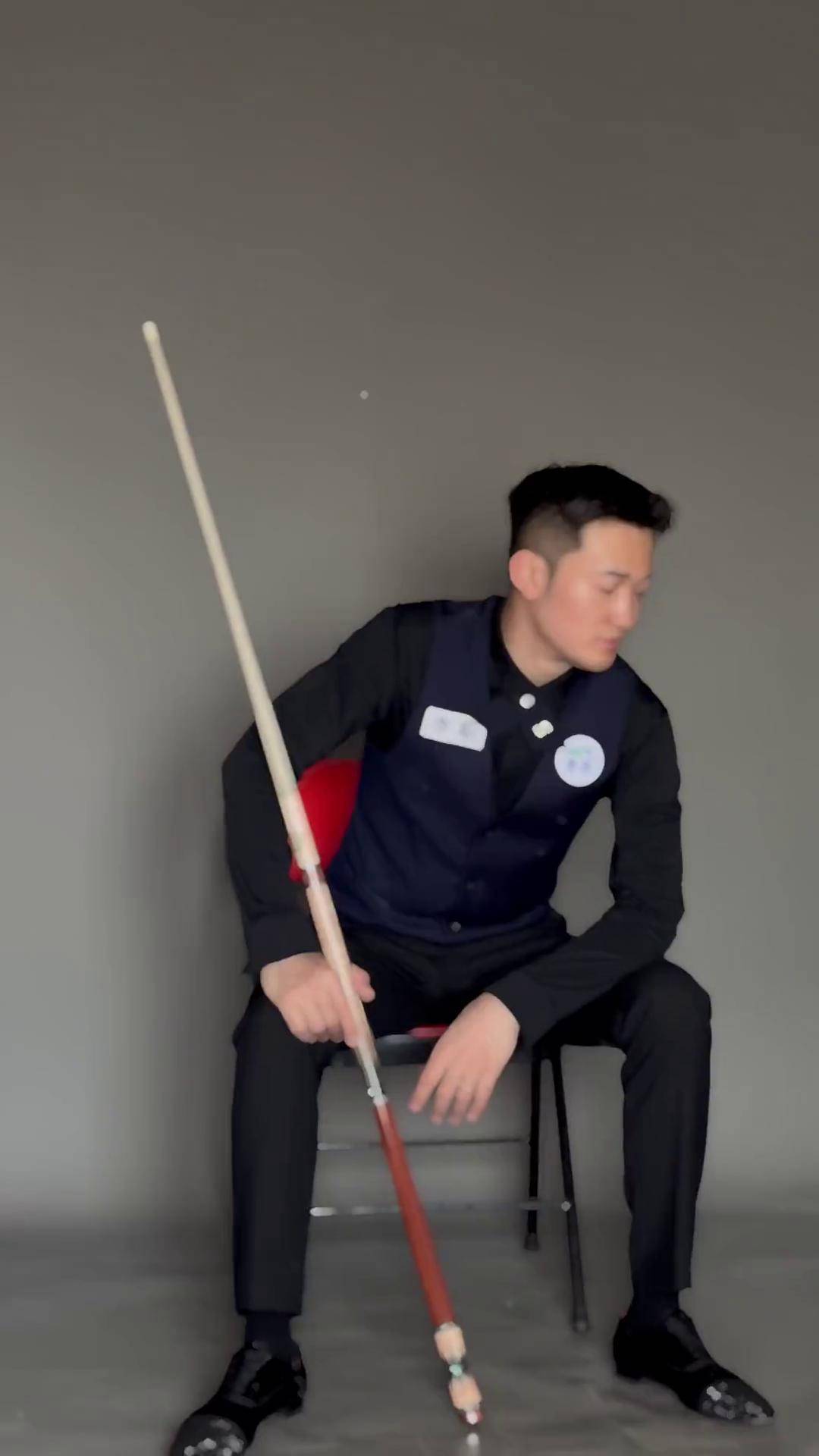 决策是否延