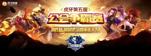 溢价年限 溢价年限