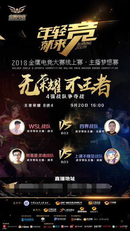 基将个人影
